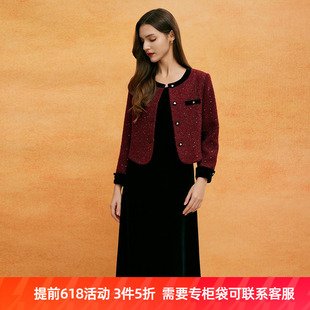 小香风丝绒收腰A摆连衣裙搭配短上衣套装 斯尔丽2025春新款 连衣裙