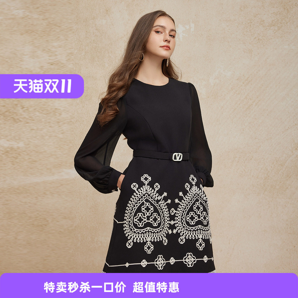 斯尔丽24新款浪漫优雅撞色立体盘绣工艺收腰A摆长袖轻礼服连衣裙