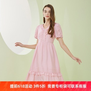 新款 斯尔丽瑟俪2023夏季 文艺淑女温婉气质高腰设计感花边连衣裙