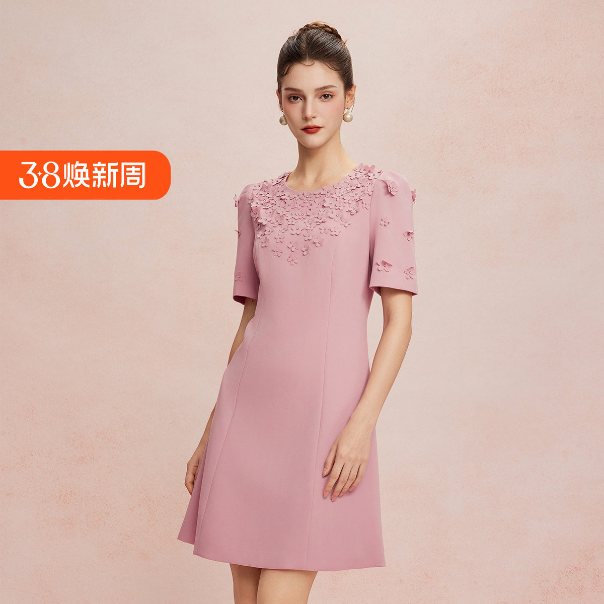 斯尔丽2025夏季新款轻奢小礼服立体绣花法式浪漫收腰轻礼服连衣裙