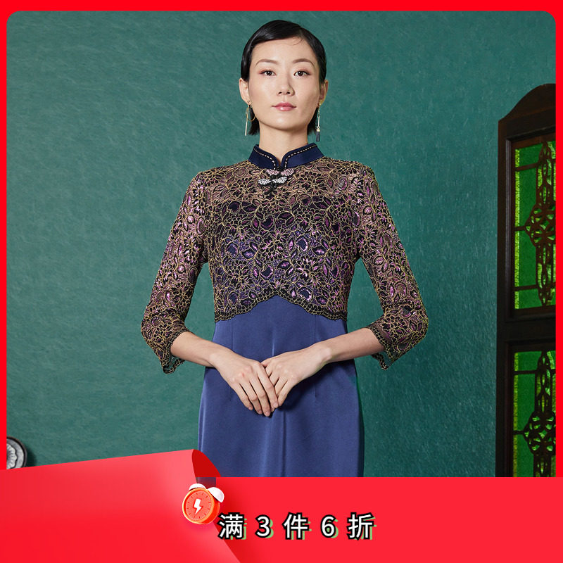斯尔丽瑟俪春季旗袍式蕾丝拼接连衣裙