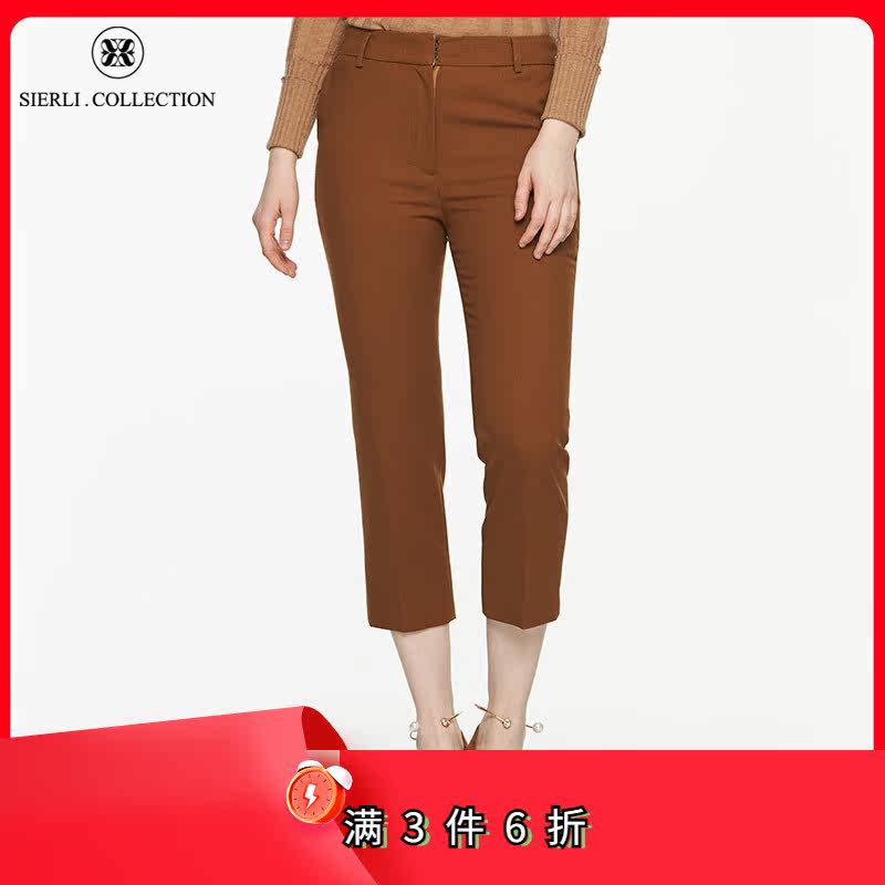 斯尔丽斯尔丽瑟俪秋冬新品气质优雅时尚直筒休闲裤