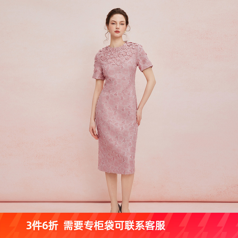 斯尔丽25夏季新款礼服商场同款礼服提花面料立体手工缝制连衣裙
