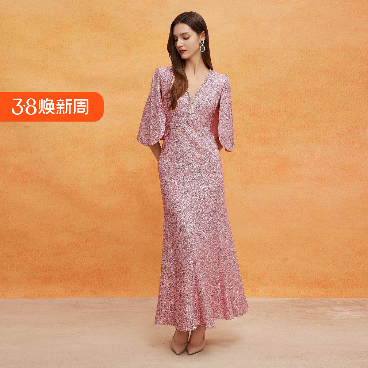 斯尔丽2025新款礼服商场同款宴会大气高端面料柔软悬垂亮片连衣裙