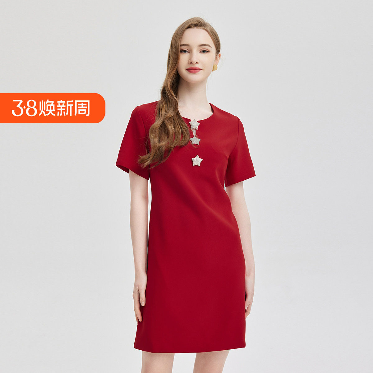 斯尔丽2024春夏新款名媛小礼服A裙摆短袖显瘦减龄高级感连衣裙