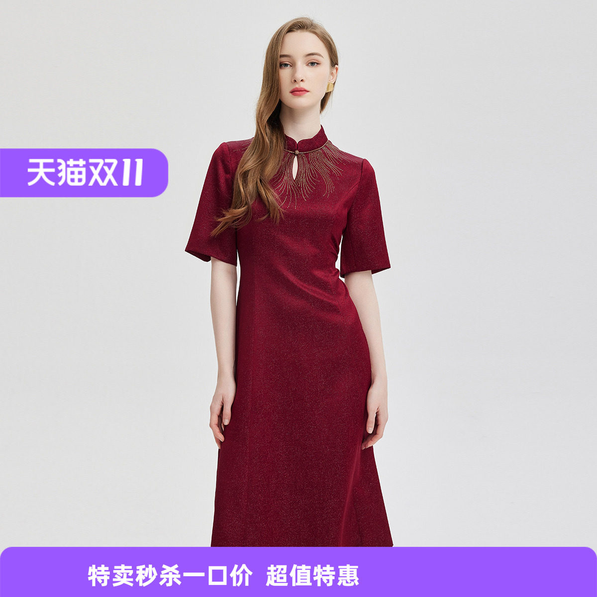 斯尔丽2024新款改良旗袍定制烫钻礼服连衣裙