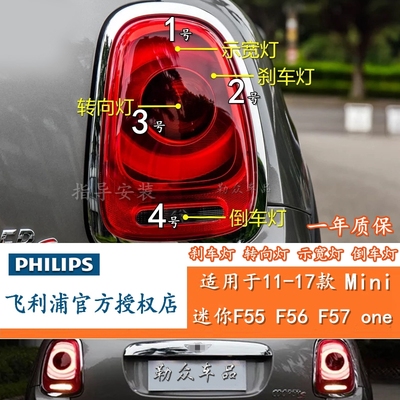 刹车灯倒车转向双闪轮廓示宽泡