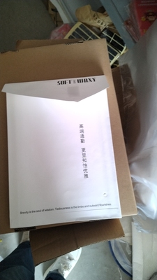 白色通用服饰礼品包装袋26.36