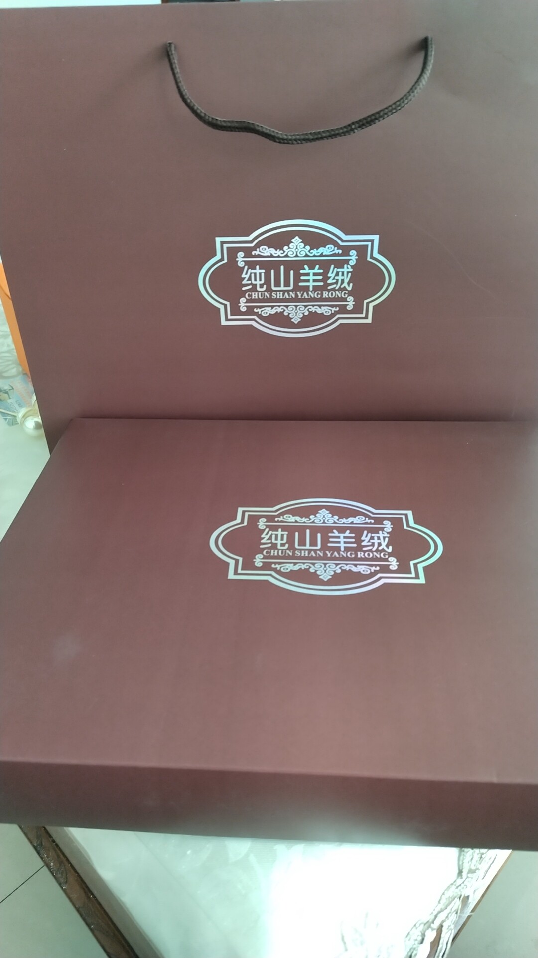 山羊绒礼品盒紫红色加厚高档羊绒礼品盒
