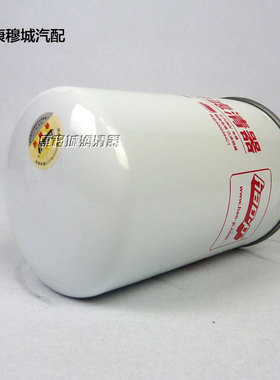 200401柴油滤芯适配云内国四柴油滤清器朝柴电喷江淮纳威司达柴滤