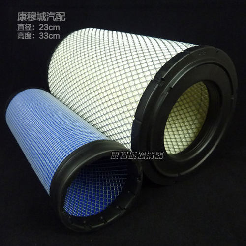 K2333空气滤清器工程机械车 挖掘机 适用卡特320挖机2433空滤滤芯