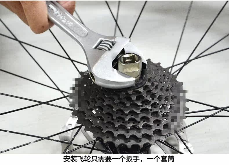 Outils pour vélo - Ref 2281672 Image 3