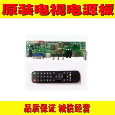 原装TOP-TECHTSUX9V5.1-