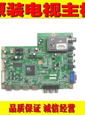 1 原装清华同方 LE-40TL1600主板 CV181H-A配屏 T400D3-HA24-L03