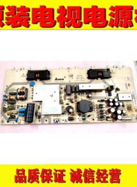 原装海尔L32F1 LK32K1 L32R3 L32K3A电源板DPS-151AP/DPS-186CP-1