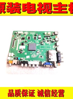 1原装长虹3D32/42/50B3100iC LED32B2100i主板 JUC7.820.00064487