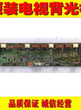 1原装康佳LC32HS62B/LC32FS81B 高压板V327-001HF 4H+V3278.001/A