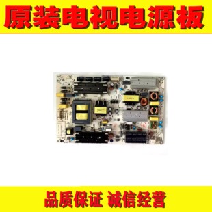 原装康佳V65U LED65S8000U液晶电视机电源板 34016007 35022244