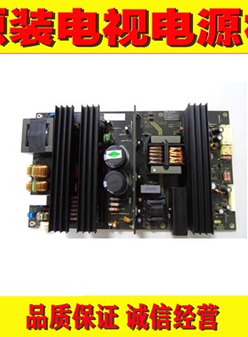 麦格米特MLT5501L-KM电源板MLT5501L REV:1.0 55寸广告机LCD55P08