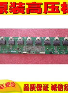 原装37A3000C LA37R81BA/B高压板4H.V1448.481/C1 V144-U01/02/03