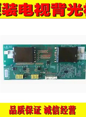 原装LC370WXN高压板KLS-EE37PIH16A  6632L-0522A  0543A 背光板