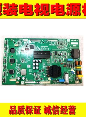 原装京东方拼接屏主板一体机 PW.CFHD.138W3.551 屏 DV460FHZ-NVF