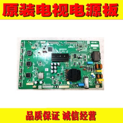 原装京东方拼接屏主板一体机 PW.CFHD.138W3.551 屏 DV460FHZ-NVF
