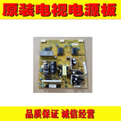 长虹LT24630XLT24639电源板