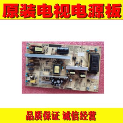 电源板长虹LT37710X测好