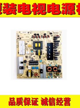 1康佳LED42MS11DC LED42M592DC电源板34007620 35015321 34007562