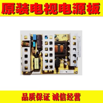 康佳LC32DS30电视机电源板