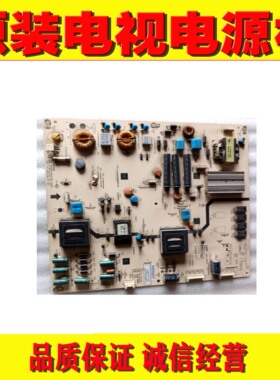 1原装海尔LE42A30 LE46T30电视电源板 4H.B1500.041 /D B150-301