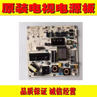 海信LED46K26电源板测好