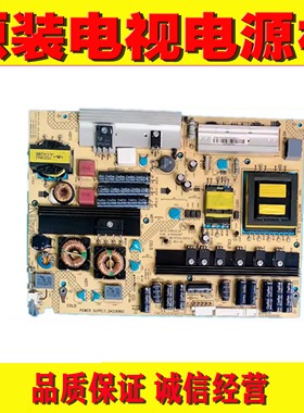1原装康佳 LED46IS95N LC401588EN电视电源板 34006860 35014597
