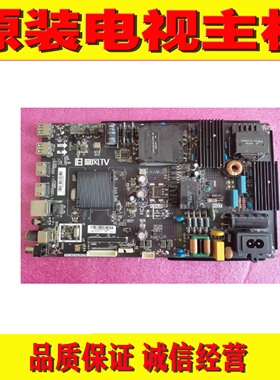 原装统帅T55FUZ电视主板 TPD.MS338.PC798 配屏华星ST5461B05-2