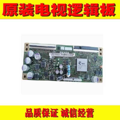 康佳KKTVU55VB55U电视逻辑板