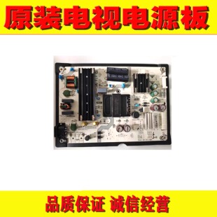 1原装海信55E52F 55E4F液晶电视机电源板 RSAG7.820.9571/ROH