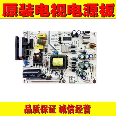 1原装三洋32CE530ALED电视电源板LK-PL320214A-2 LKP-PL062/PL089