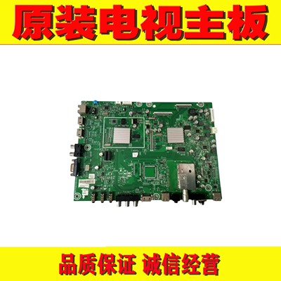 1原海信LED55T28GPN(BOM3)152009主板RSAG7.820.2228屏LTA550HJ05