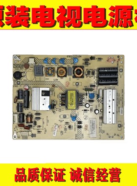1原装康佳LED32R7000PD液晶电视机电源板 34008715 35016951 测好