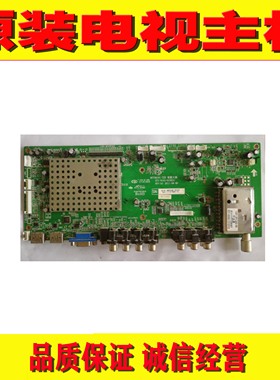 1原装TCL L32C12主板 MST6M181-T2B 亚欧大板 471-01A3/A4-61201G