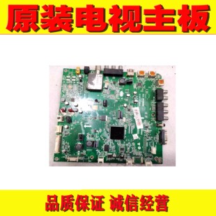 1原装海尔LE32T30 LE42A30电视机主板 MST6M48 0091802167 配屏