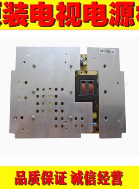 原装康佳LC42DS60C电视机电源板 34005553 35013555 KPS300-01