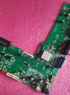 原装教育一体机主板 RT.E9UTVL-OPS 工程机 会议机一体驱动板测好