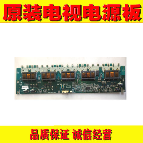 1原装 SSI400-20A01 REV0.5背光板LTA400HA08屏TCL L40M9FE高压板
