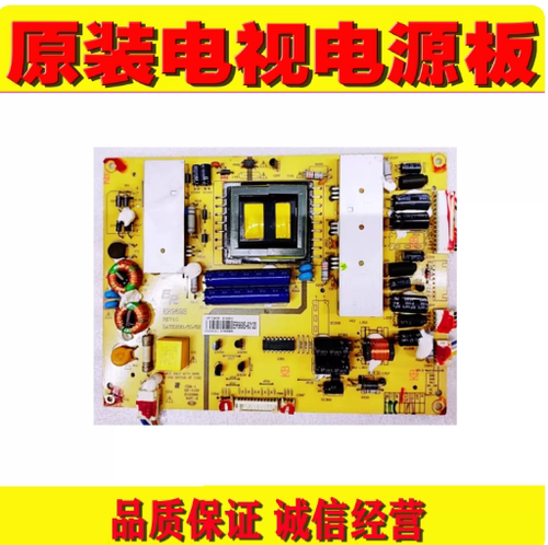索佳SL32WD806 32WD802电源板ER969S-60120 H3260现代 JLC-3228