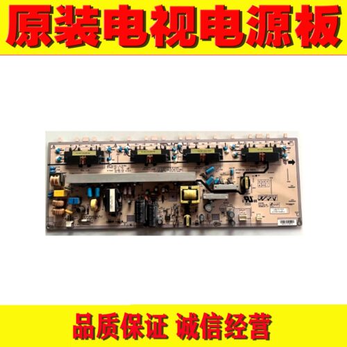 1原装TCL L40V10FBE L40V10E电源板 B109-901 4H.B1090.101 C7