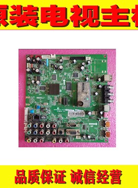 海尔LU32K3N  L32K3A LB32K1 LB26R3 LB37R3N主板 0091802169