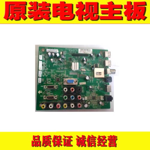 TCLLE42D31电视要主板