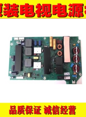 1原装索尼KD-55 KD-65A1电视机电源板1-982-193-11 APS-414 测好